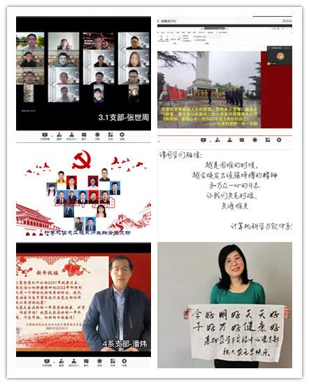 威尼斯人app