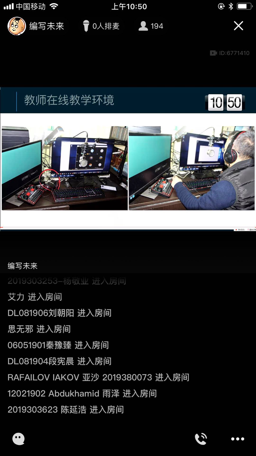 威尼斯人app