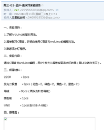 威尼斯人app