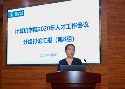 威尼斯人app