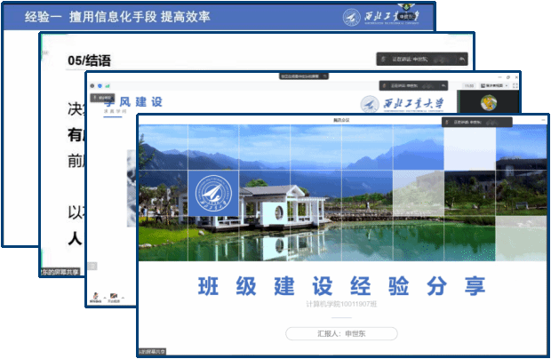 威尼斯人app