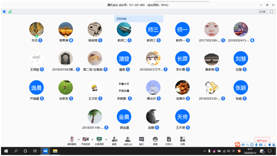 威尼斯人app