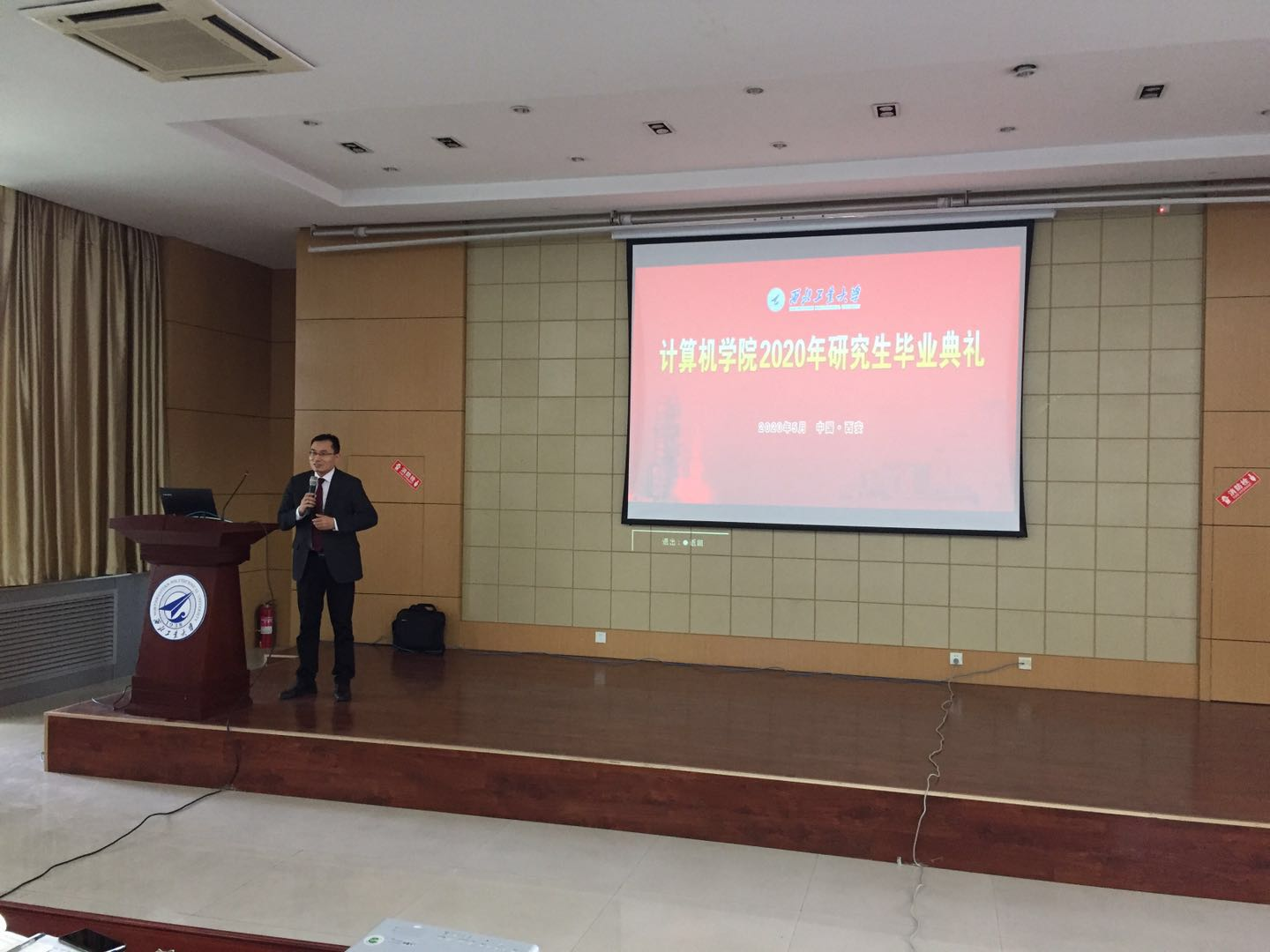 威尼斯人app