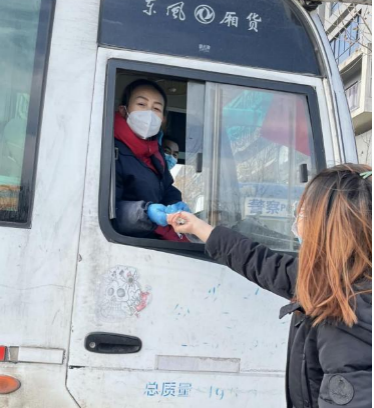威尼斯人app
