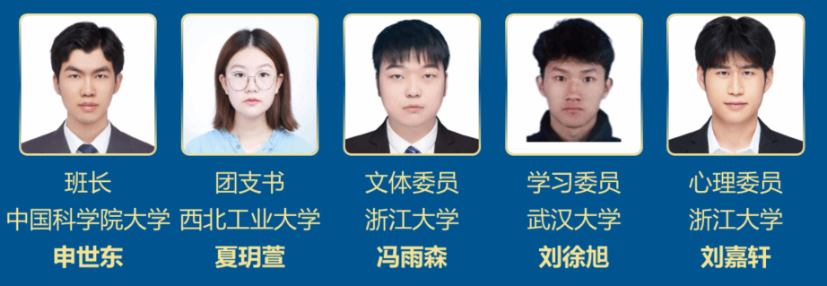 威尼斯人app