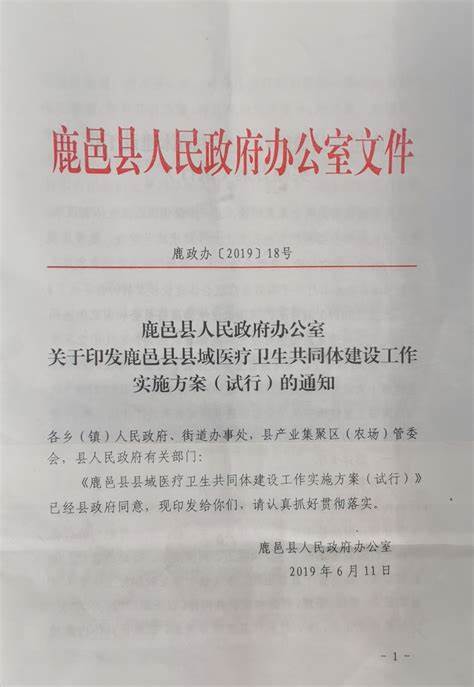 威尼斯人app