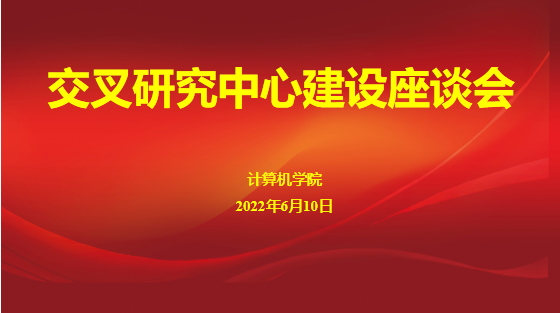 威尼斯人app