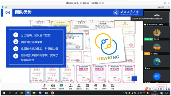 威尼斯人app