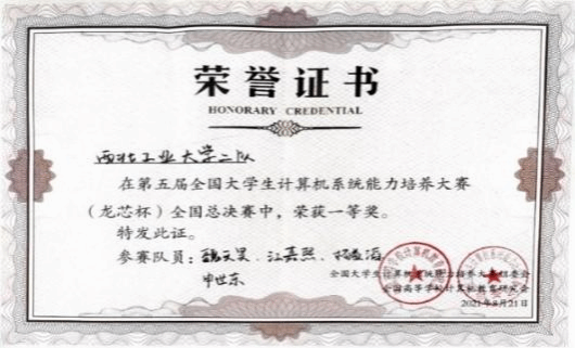 威尼斯人app