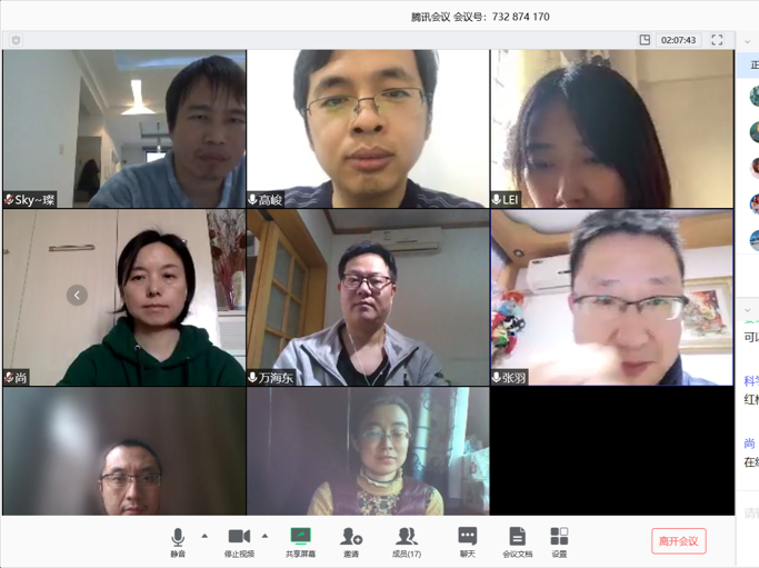 威尼斯人app