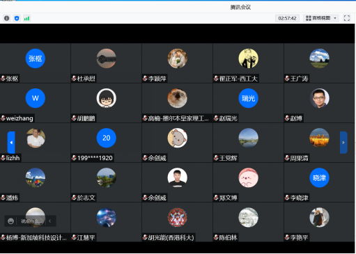 威尼斯人app