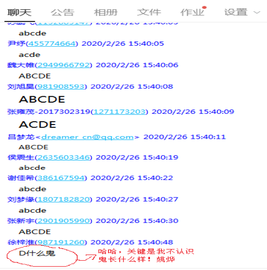 1582794242895_dcd13725-6bc4-83bc-e7ff-52e933d8bbfa.png 1582794242895_dcd13725-6bc4-83bc-e7ff-52e933d8bbfa.png