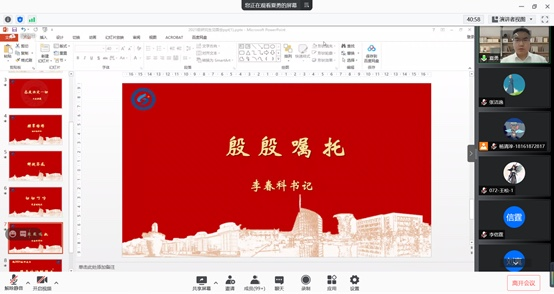 威尼斯人app