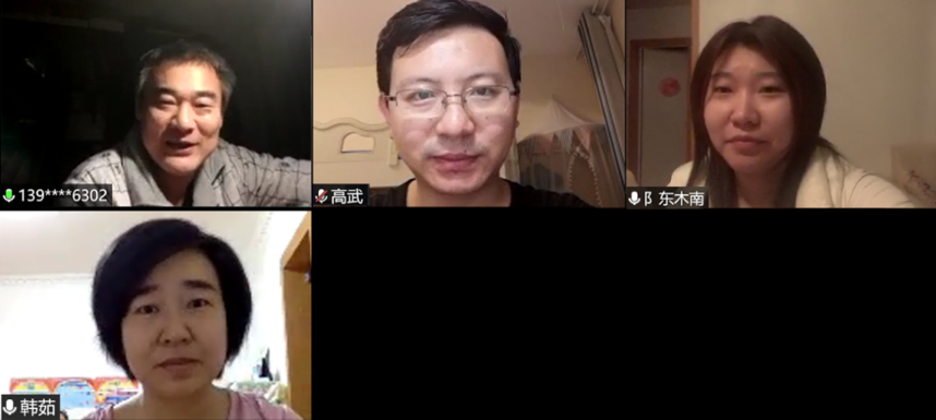 威尼斯人app