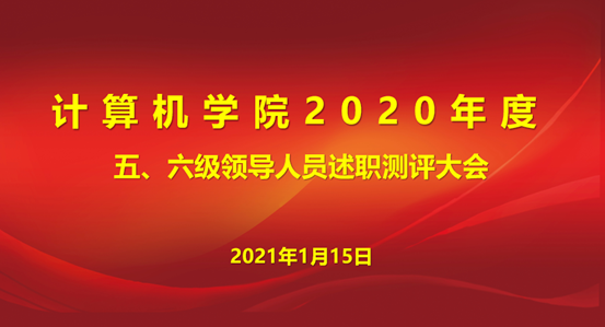 威尼斯人app