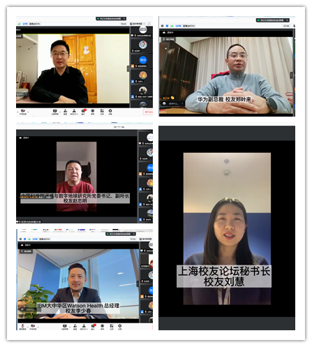 威尼斯人app