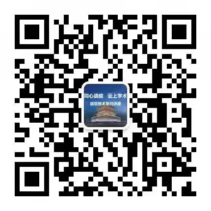 威尼斯人app