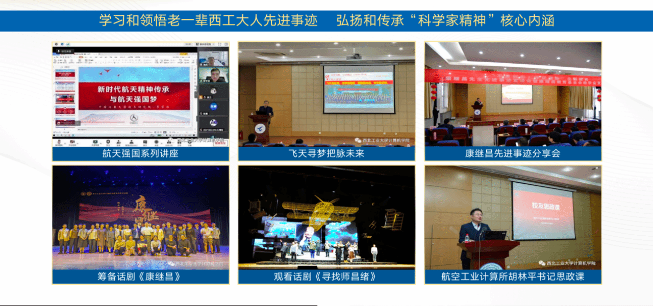 威尼斯人app