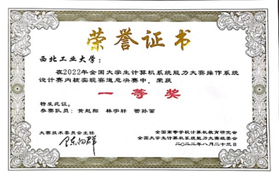 威尼斯人app