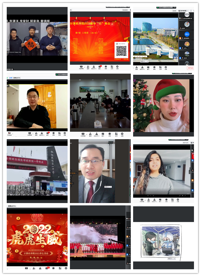 威尼斯人app
