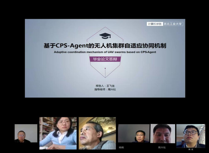威尼斯人app