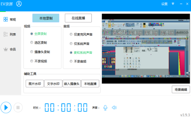 1582794489771_10dfd83b-6c61-fa38-7fe8-223dfc1b2918.png 1582794489771_10dfd83b-6c61-fa38-7fe8-223dfc1b2918.png